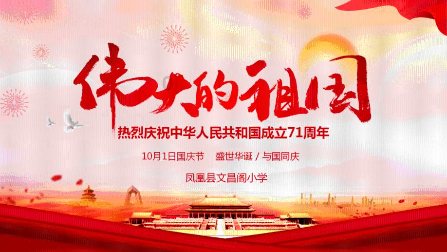 颜色方块