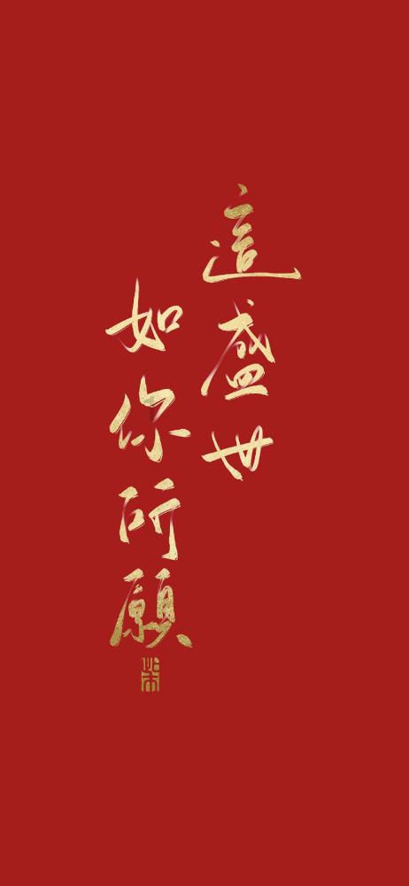 漫步太空
