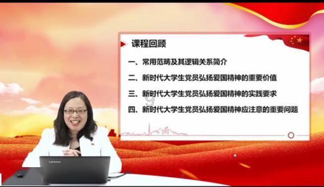 影子战术将军之刃