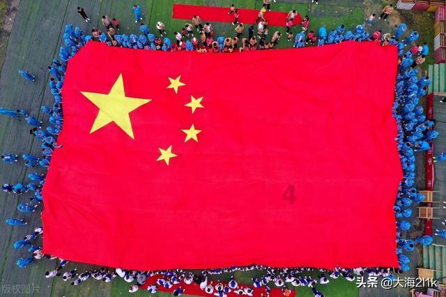 史上最贱小游戏之足球