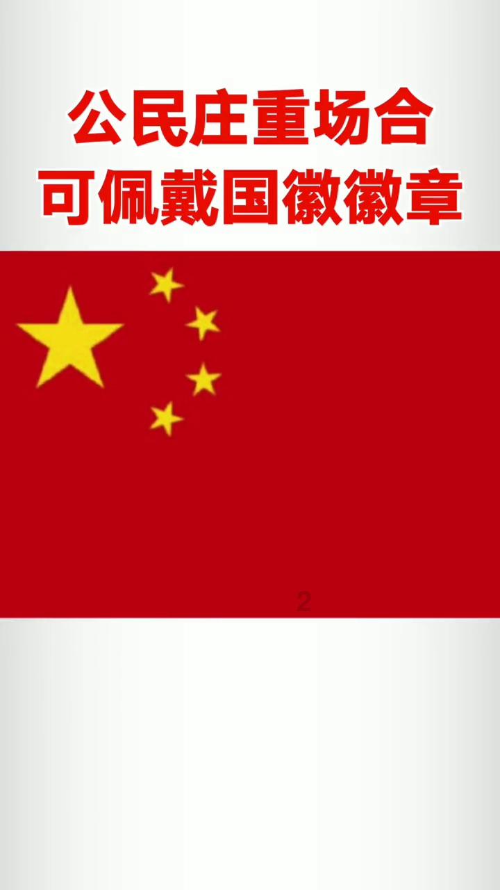幻想乡大冒险3