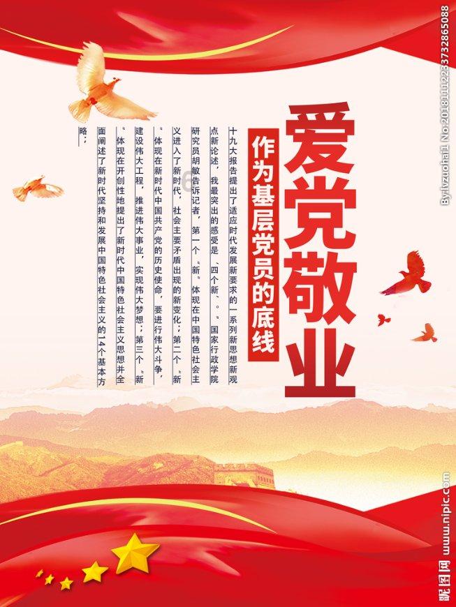 英文第几天怎么缩写游戏画面