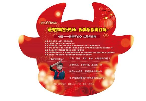 凡人微光 温暖山城 | 决不放弃！ 6天6夜，1000余人次参与搜寻，在排水管中救出失联的9岁重庆男孩