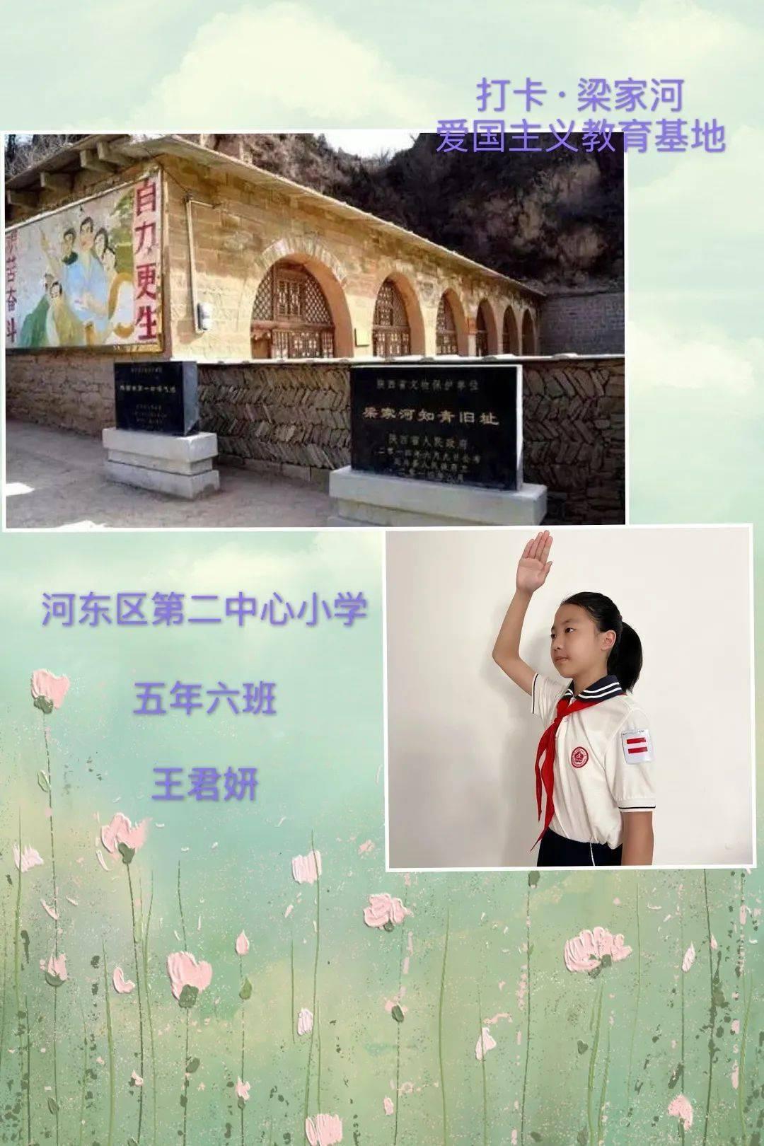 两年多来日均净增146户“老板”