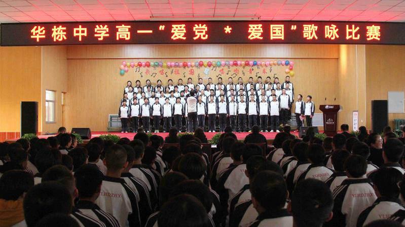 大寒的美好寓意和象征:迎接春天的序曲