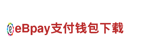 专注环保，火狐体育app网页版登录为您清洁呵护